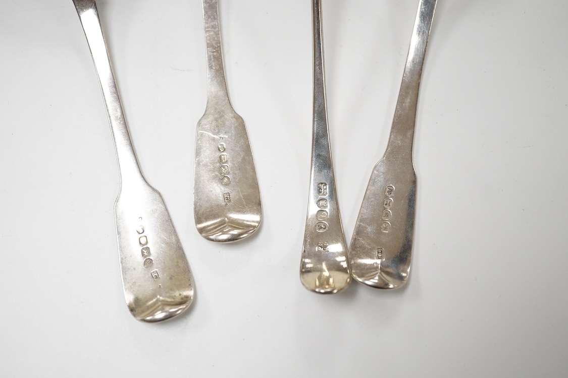 A pair of George IV silver fiddle pattern sauce ladles, by Charles Eley, London, 1826, 17cm, together with a George III silver fiddle pattern sauce ladle, London, 1806 and a George III silver Old English pattern sifter l